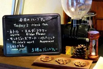 Range of teas