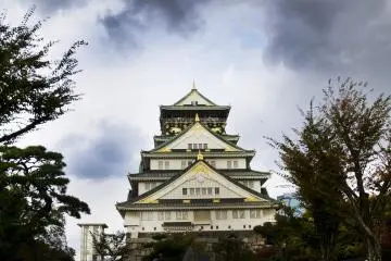 Osaka Castle Gardens