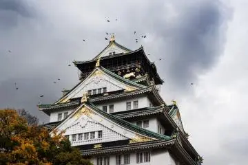 A glimpse of the Castle