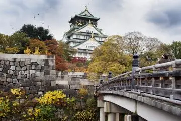 Gokurakubashi Bridge