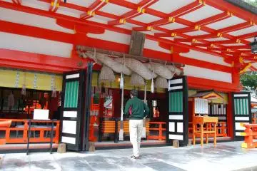Prayer time at Hayatama Shrine