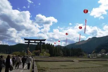Behind this giant Torii is Oyunohara, the original site of the Kumano Hongu Taisha and one of Kumano's most sacred sites