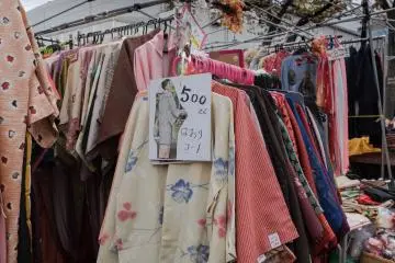 Cheap!