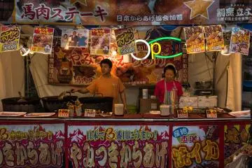 The food was cheap and tasty