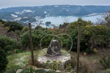 The hoops for the Nagomi Ball.