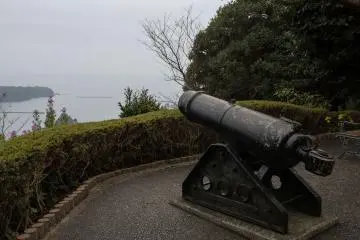 A canon pointed towards Shimoda port.