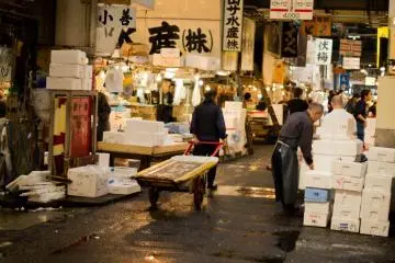 The market is an amazing maze.