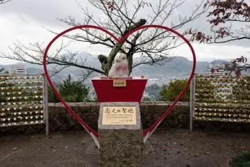 Do not miss the Lover's Sanctuary by Yumi Katsura just before the cable car takes you back down the hill. Created by 