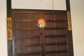 Interior of Torisho