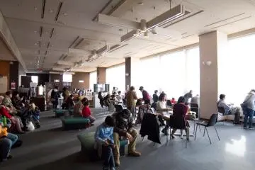 The observation deck and lounge