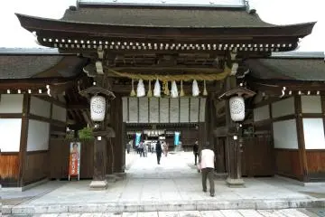 The main gate