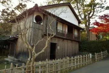 Gallery image