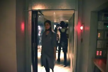 L'entrée