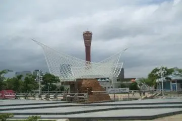 Kobe Tower