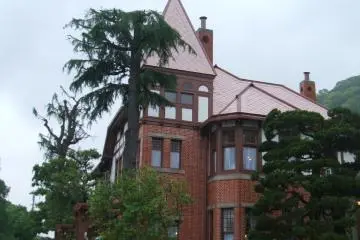 Western Area