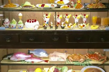 Gallery image