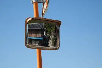 Arrivée au village 