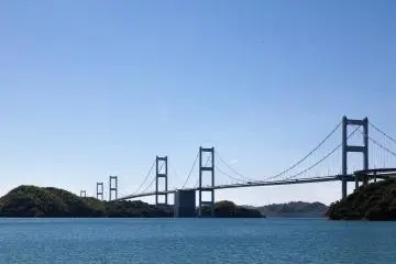 Le pont Kurushima Kaikyô, le plus long pont suspendu au monde