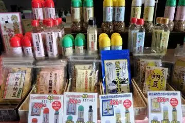 Sagawa sells other items, like this selection of furikake