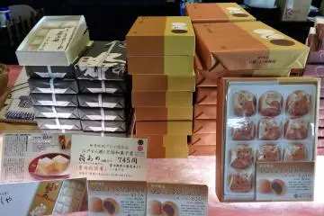 Manju flavored with soy sauce