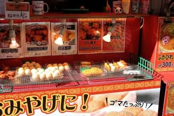 My favorites - sesame seed coated rice-balls filled with sweet bean paste