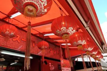 Red lanterns with long tassels