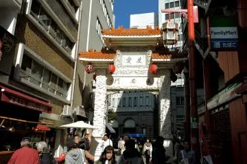 White gate