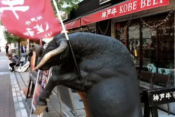 Kobe beef restaurant on the edge of Chinatown