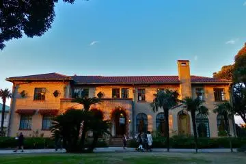Berrick Hall