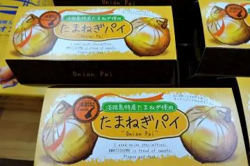 Shopping For Local Awaji Flavors