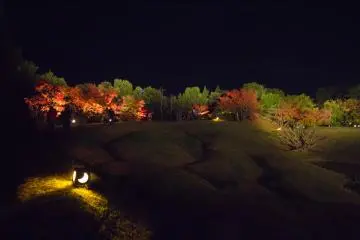 Great landscape views