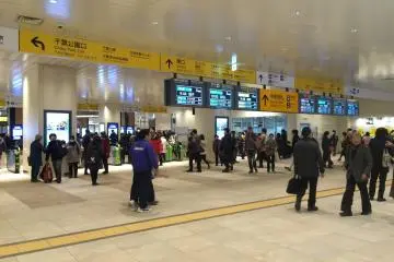 Chiba Station Opens After Remodel