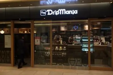 New coffee shop.