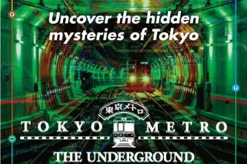 Tokyo Metro: The Underground Mysteries official poster art! (Photo: Tokyo Metro)