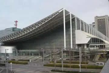 Chiba's Makuhari Convention Hall