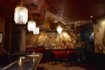 The main entrance's bar