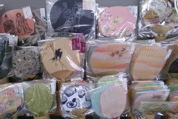 Feast on fans