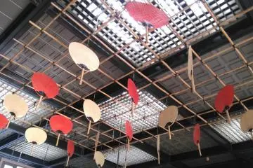 Uchiwa hanging at Marugame Station 