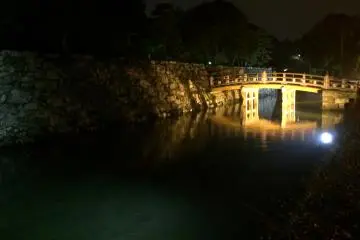 Sukiya Bridge.