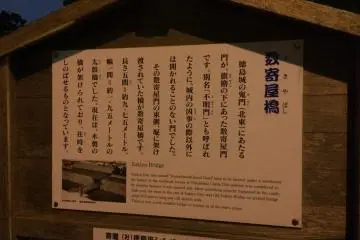 The bridge leads to the near by park.