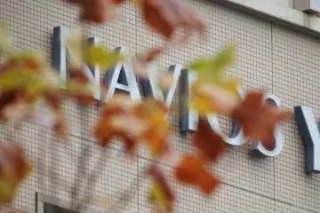 Yokohama Navios Hotel di kejauhan