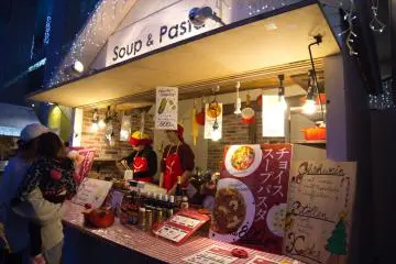 La soupe et les pâtes chaudes étaient appréciées durant une froide nuit d'hiver