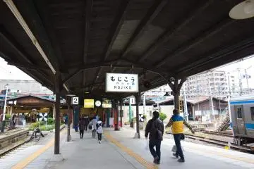 The arrival platform at Mojiko Station