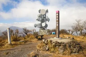 The top of Mount Tsurumi!