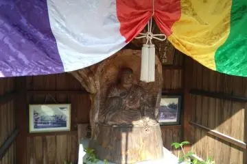 Mandara-ji Temple 72 