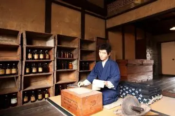 One of the fascinating recreations found in Uchiko