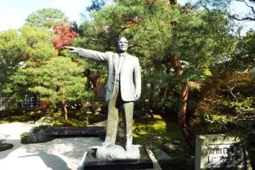 Statue of Adachi Zenko