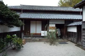Lafcadio Hearn House