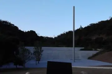 The Lee Ufan Museum on Naoshima