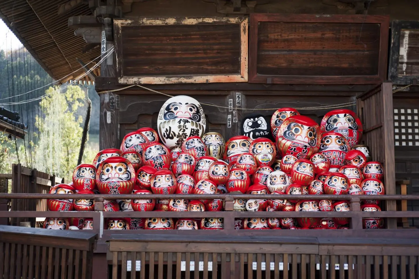 Shorinzan Daruma-ji